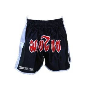 MMA Shorts
